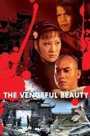 The Vengeful Beauty (1978) The Vengeful Beauty (1978)