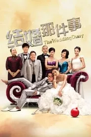 The Wedding Diary (2011) The Wedding Diary (2011)