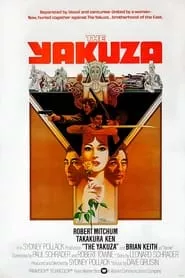 The Yakuza (1974) The Yakuza (1974)