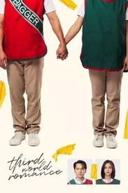 Third World Romance (2023) Third World Romance (2023)