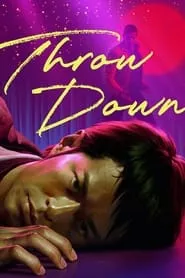 Throw Down (2004) Throw Down (2004)