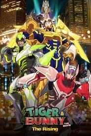 TIGER & BUNNY: The Rising (2014) TIGER & BUNNY: The Rising (2014)
