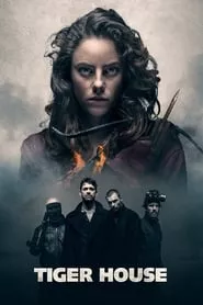 Tiger House (2015) Tiger House (2015)