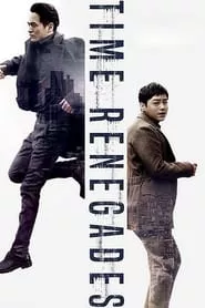 Time Renegades (2016) Time Renegades (2016)