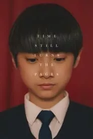 Time Still Turns the Pages (2023) Time Still Turns the Pages (2023)