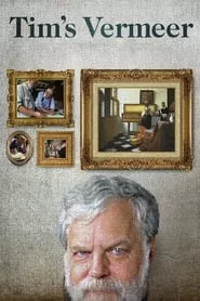 Tim’s Vermeer (2013) Tim’s Vermeer (2013)