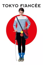 Tokyo Fiancée (2014) Tokyo Fiancée (2014)