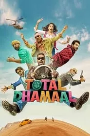 Total Dhamaal (2019) Total Dhamaal (2019)