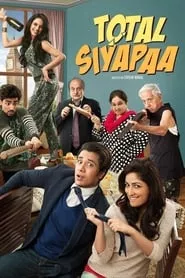 Total Siyapaa (2014) Total Siyapaa (2014)