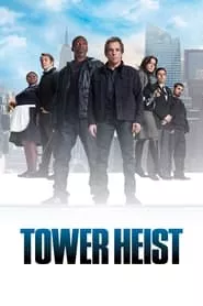 Tower Heist (2011) Tower Heist (2011)
