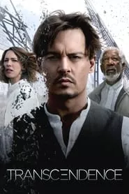 Transcendence (2014) Transcendence (2014)