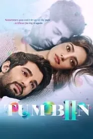 Tum Bin 2 (2016) Tum Bin 2 (2016)
