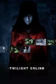 Twilight Online (2014) Twilight Online (2014)
