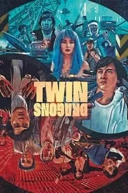 Twin Dragons (1992) Twin Dragons (1992)