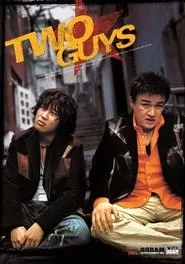 Two Guys (2004) Two Guys (2004)