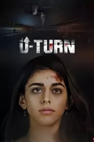 U-Turn (2023) U-Turn (2023)