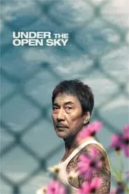 Under the Open Sky (2021) Under the Open Sky (2021)