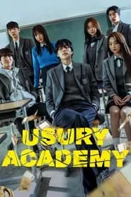 Usury Academy (2023) Usury Academy (2023)