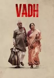 Vadh (2022) Vadh (2022)