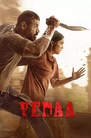 Vedaa (2024) Vedaa (2024)