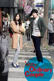 Very Ordinary Couple (2013) Very Ordinary Couple (2013)