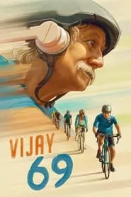 Vijay 69 (2024) Vijay 69 (2024)