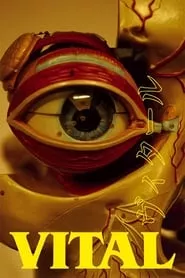 Vital (2004) Vital (2004)