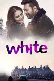 White (2016) White (2016)