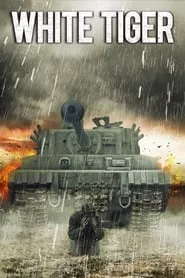 White Tiger (2012) White Tiger (2012)