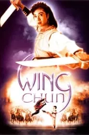 Wing Chun (1994) Wing Chun (1994)