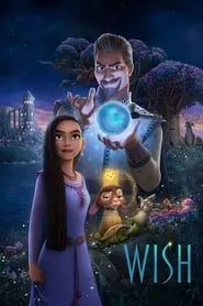 Wish (2023) Wish (2023)