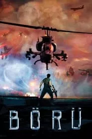 Wolf (2018) Wolf (2018)