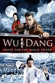 Wu Dang (2012) Wu Dang (2012)