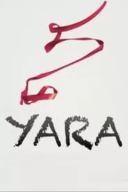 Yara (2021) Yara (2021)