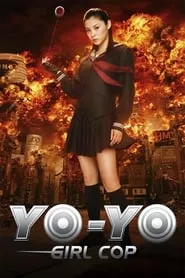Yo-Yo Girl Cop (2006) Yo-Yo Girl Cop (2006)
