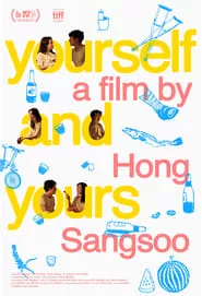 Yourself and Yours (2016) Yourself and Yours (2016)