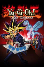 Yu-Gi-Oh! The Movie (2004) Yu-Gi-Oh! The Movie (2004)