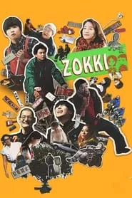 ZOKKI (2021) ZOKKI (2021)