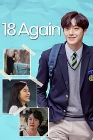 18 Again (2020) 18 Again (2020)
