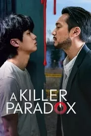 A Killer Paradox (2024) A Killer Paradox (2024)