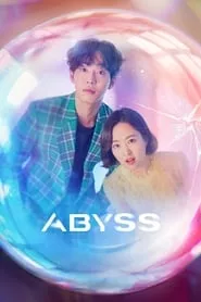 Abyss (2019) Abyss (2019)