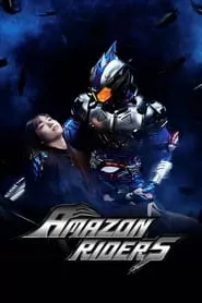 Amazon Riders (2016) Amazon Riders (2016)