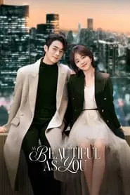 As Beautiful As You (2024) As Beautiful As You (2024)