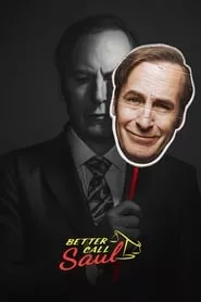 Better Call Saul (2015) Better Call Saul (2015)