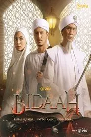 Bidaah (2025) Bidaah (2025)