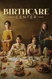 Birthcare Center (2020) Birthcare Center (2020)