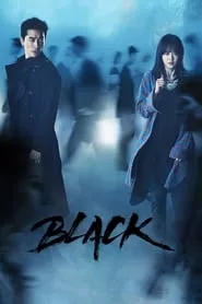 Black (2017) Black (2017)