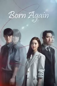 Born Again (2020) Born Again (2020)