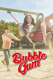 Bubble Gum (2015) Bubble Gum (2015)