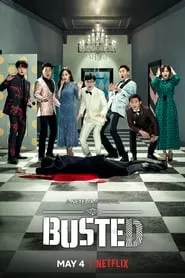 Busted! (2018) Busted! (2018)